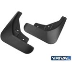 Комплект передних брызговиков Haval F7/F7x 2019-  Rival 29403001 RIVAL 29403001