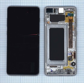 Дисплей для Samsung Galaxy S10 Plus SM-G975F/DS белый с рамкой