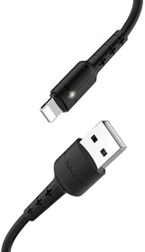 Кабель USB HOCO X25 Soarer для Lightning, 2А, длина 1 м, черный