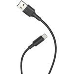 Кабель USB HOCO X25 Soarer для Type-C, 2А, длина 1м, черный