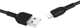 Кабель USB HOCO X20 Flash, USB - Lightning, 2А, 1м, черный