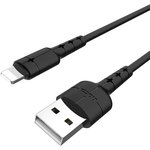 Кабель USB HOCO X30 Star для Lightning, 2А, 1.2м, черный