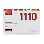 EasyPrint TK-1110 Тонер-картридж (LK-1110) для Kyocera FS-1040/1020MFP/1120MFP ...