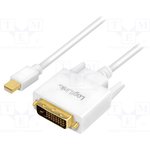 CV0137, Кабель, DisplayPort1.2, 1,8м, белый