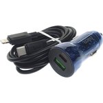 Z47A blue, Устройство зарядное в прикуриватель 1USB 12V кабель iPhone (5-) HOCO