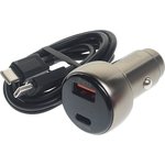 Z50 grey, Устройство зарядное в прикуриватель 1USB 12V кабель USB Type C HOCO