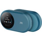 Модем 2G/3G/4G ZTE U10sPro USB Wi-Fi VPN Firewall +Router внешний темно-синий
