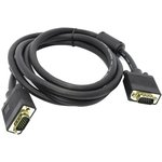 EX138948RUS, VGA Pro ExeGate EX-CC-PVGA-15M15M-1.8 cable (15M/15M, 1.8m ...