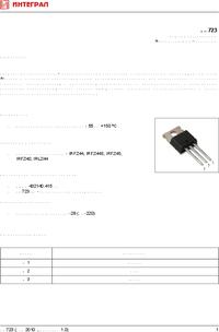 fets-mosfets-723