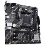 Материнская плата Asus PRIME A520M-K Soc-AM4 AMD A520 2xDDR4 mATX AC`97 8ch(7.1) ...