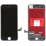 (iPhone 8) дисплей в сборе с тачскрином для iPhone 8, iPhone SE 2020 original, черный