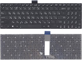 Клавиатура для ноутбука Asus X502 X502CA X502C черная (плоский Enter)
