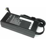 Блок питания (сетевой адаптер) для ноутбуков Lenovo 19.5V 6.15A 6.3*3.0 120W HC