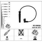 Провода высоковольтные RC-DW302 CHEVROLET AVEO/REZZO/DAEWOO NEXIA 1.4-1.6 DOHC ...