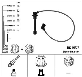 8474, 8474 / RC-HE73 Комплект проводов зажигания HONDA Civic/CRV 1.4/1.5/1.6 91-01/HRV 99-