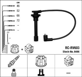 8496, Провода зажигания (к-т) [RC-RV603]