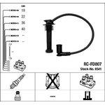Провода зажигания к-т RC-FD807 8541