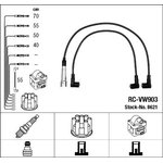 8621, Провода зажигания (к-т) [RC-VW903]