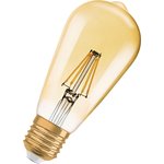 4052899972360, E27 LED GLS Bulb 7 W(54W), 2700K, Warm White, ST64 shape