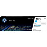 Картридж лазерный HP 207X W2211X гол.пов.емк.для LaserJet Pro M255/MFP M282