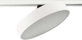 DesignLed Трековый трёхфазный светильник IMD 32W белый 3000К IMD-GA-0330BR-WH-WW трехрежимный 003566