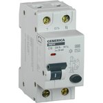 Выключатель автоматический дифференциального тока C10 30мА АВДТ 32 GENERICA ...