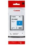 3490C001, Картридж CANON PFI-030C cyan