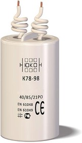 К78-98 50мкФ Х 450В(ИСП.6), Конденсатор пусковой