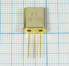 Фильтр кварцевый полосовой 10.7МГц 2-го порядка,полоса 10кГц/3дБ; ф 10700 \пол\ 10/3\HC49T-3\3P\ FT10M10A\2пор\