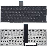 Клавиатура для ноутбука Asus F200CA F200LA F200MA X200 черная, без рамки ...