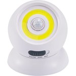 Светодиодный фонарь-подсветка с датчиком движения Pushlight Globe MySense 29108 4