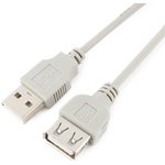 Gembird CC-USB2-AMAF-6 USB 2.0 кабель удлинительный 1.8м AM/AF , пакет