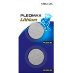 Батарейки Pleomax CR2025-2BL Lithium