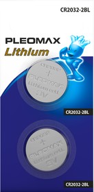 Батарейки Pleomax CR2032-2BL Lithium