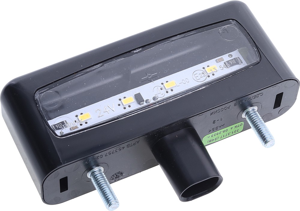 Фонарь номерного знака ГАЗон-Next (24В) светодиодный