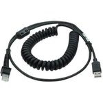 90A052285, USB-A Cable, TPUW, 2.4m, GM4500 / GBT4500 / GBT4200 / GD4200