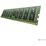 Samsung DDR4 128GB RDIMM 3200 1.2V 4Rx4 M393AAG40M32-CAE