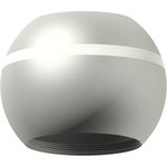 Ambrella Корпус светильника накладной для насадок D60/70mm c LED подсветкой C1103 SSL серебро песок D100*H80mm MR16 GU5.3 LED 3W 4200K