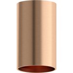 Ambrella Корпус светильника накладной для насадок D60 C6326 PPG золото розовое ...