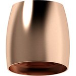Ambrella Корпус светильника накладной для насадок D70mm C1144 PPG золото розовое ...