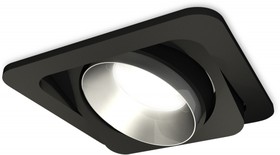 Фото 1/2 Ambrella Комплект встраиваемого поворотного светильника XC7659023 SBK/MCH черный песок/хром матовый MR16 GU5.3 (C7659, N7033)