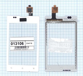 Сенсорное стекло (тачскрин) для Sony Xperia E / E Dual C1505/C1605 белое