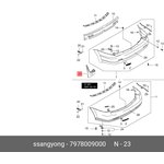 7978009000, Брызговик SSANGYONG Kyron (05-) задний правый OE