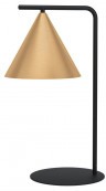Eglo 99593 Настольная лампа NARICES