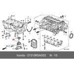 Датчик уровня масла HONDA 37310-RSA-G02