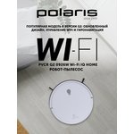 Робот-пылесос Polaris PVCR G2 0926W, 30Вт, белый/черный [021406]