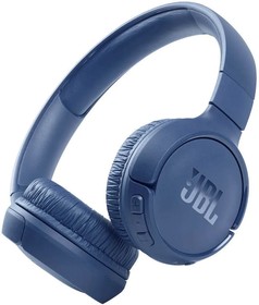 JBL TUNE 520BT синие Беспроводные наушники (JBLT520BTBLU)