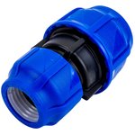 Муфта компрессионная переходная 40-32 (40/8) VALFEX 121001214032