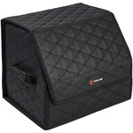 ADSO002, Органайзер-саквояж в багажник (40*30*35 см), стёганный ромб ...