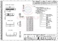 IDC-08F (DS1016-08), Розетка 2,54мм на шлейф 8 pin с фиксатором кабеля ...